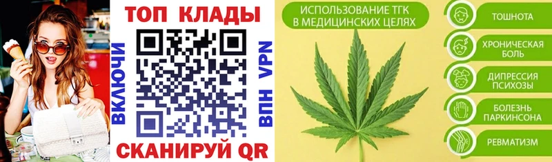 Продажа наркотиков Ясногорск СК АМФ mega зеркало LSD-25 Кокаин Конопля ГАШИШ