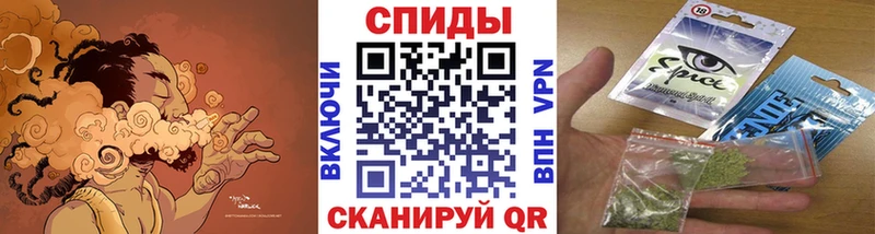 Бутират буратино  закладки  Ясногорск 