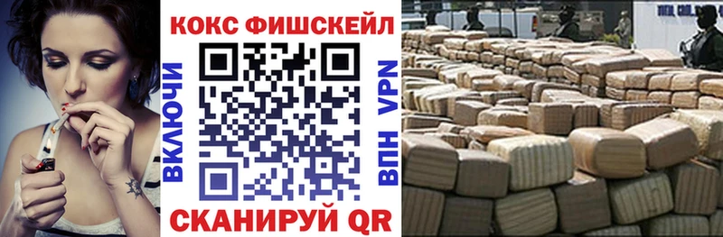 закладка  Ясногорск  Кокаин Боливия 