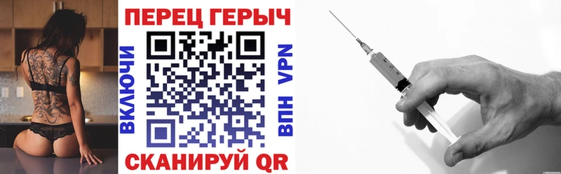 Героин VHQ  ОМГ ОМГ ТОР  Ясногорск  цена  