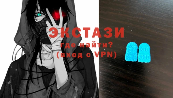 мескалин Баксан