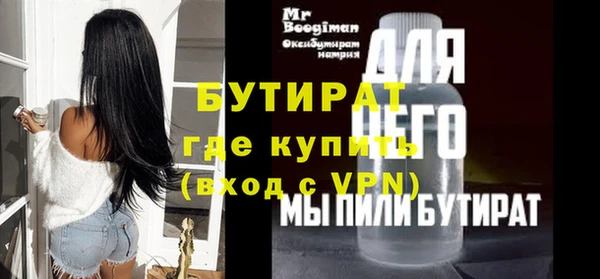 мескалин Баксан