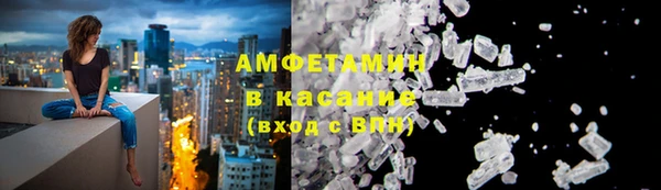 марки lsd Балабаново
