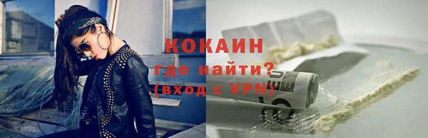 мескалин Баксан