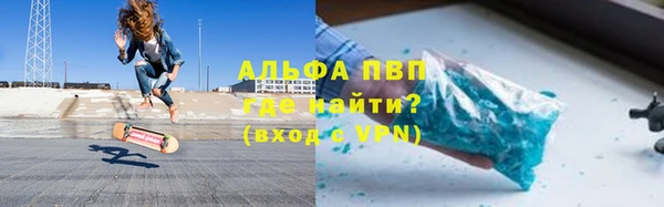 мескалин Баксан