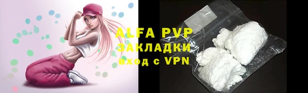 мескалин Баксан
