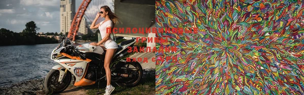 марки lsd Балабаново