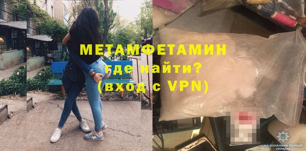 марки lsd Балабаново