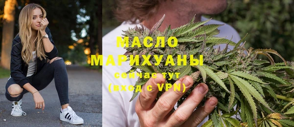 мескалин Баксан