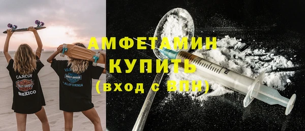 мескалин Баксан