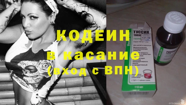 мескалин Баксан