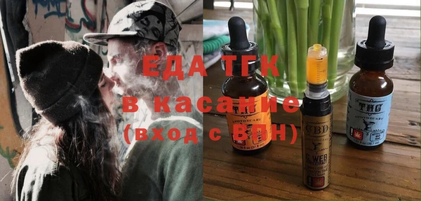 дмт Армянск