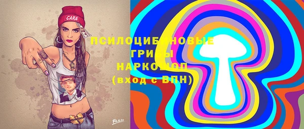 мескалин Баксан