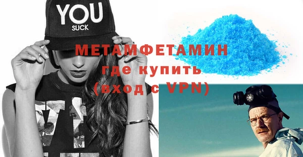 мескалин Баксан
