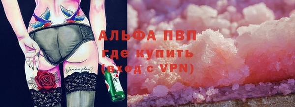 мескалин Баксан